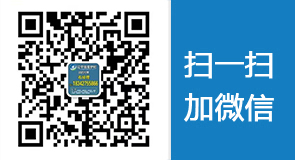微信图片_20200509092427.jpg