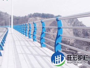 桥梁护栏
